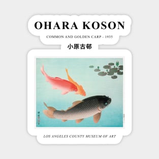 Ohara Koson Goldfish Japanese Exhibition Wall Art Sticker